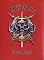 Motörhead - Stage Fright DVD