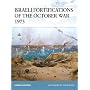 Israeli Fortifications of the October War 1973 (Fortress)