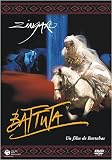 �R�n�X�y�N�^�N���E�W���K���u�o�g�D�[�^�v [DVD]