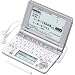 CASIO Ex-word  �d�q���� XD-SP9500 �p�ꃂ�f�� ���C���p�l��+�菑���p�l������ �l�C�e�B�u+TTS�����Ή�