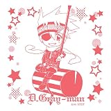 D.Gray-man �ꥭ�åɥݡ����֥�ӡ�