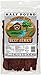 Buffalo Bills 8oz Mesquite Country Cut Beef Jerky Pack (moist & tender mesquite smoked beef jerky)