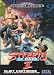 Video-Spiele : STREETS OF RAGE 2 (Pal) Sega Mega Drive