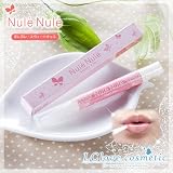 ヌレヌレ・スウィートキッス(キス専用美容液・唇乾燥に)