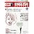 CNN ENGLISH EXPRESS (イングリッシュ・エクスプレス) 2012年 05月号 [雑誌]