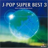 Orgel J-Pop Super Best 3