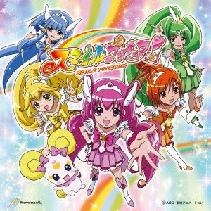 Let’s go!スマイルプリキュア!(DVD付)