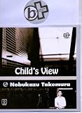 NOBUKAZU TAKEMURA - CHILDS VIEW - LP VINYL