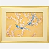 ��������E�㑺��⹁u�t�P�v������