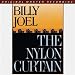 Nylon Curtain