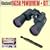 Bushnell 16x50 Powerview Wide-Angle Binoculars Plus Accessory Package