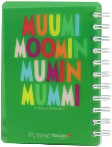 [Regular import (Finland)] Putinki (Putinki) Moomin ring notebook S Stinky PTK050073