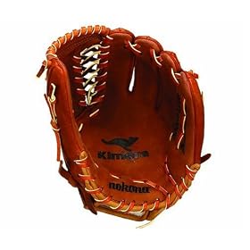 Nokona 2009 Kangaroo Kimera 12 Baseball Glove Nokona 2009 Kangaroo Kimera 12