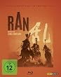 RAN / Studio Canal Collection  [Blu-ray]