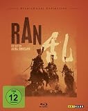 RAN / Studio Canal Collection  [Blu-ray]