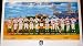 Detroit Tigers All Time Team Poster
