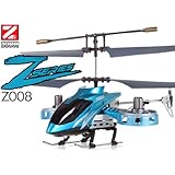 Z008 4ch Co-axial Helicopter w/ Gyro