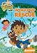 Go Diego Go - Wolf Pup Rescue [DVD]