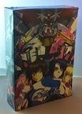 Mobile Suit Gundam Seed - TV Series & Movie - The Perfect Collection (Japanese/English Audio; English/Spanish/Italian/Chinese Subtitles)