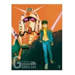 GUNDAM SONGS 145