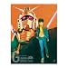 GUNDAM SONGS 145