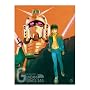 GUNDAM SONGS 145