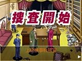 �w�t�]����(�ʏ��)�x���g�債�Č���