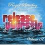 Release Yourself, Vol. 7