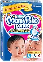 Mamy Poko Pant Style Large Size Diapers (48 + 4 Count)