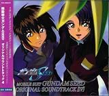 Mobile Suit Gundam Seed Original Soundtrack IV