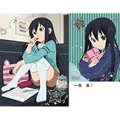けいおん!! クッション/B 梓 抱き枕 あずにゃん かきふらい K-ON