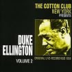 Cotton Club 1938, Volume 2