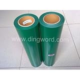 Green ,20"x 1 YARD ,T-shirt heat transfer Vinyl / film,IRON ON Heat Transfer, Craft Garment, Cutting Plotter Heat Press - high quality, made in South Korea