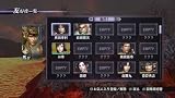 ̵��OROCHI 2 (�̾���)