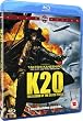 K-20: The Legend Of The Black Mask Blu-ray