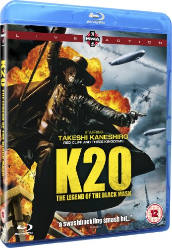  K-20: The Legend Of The Black Mask Blu-ray cd cover