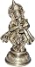 Standing Statue Ganesha Brass Playing Shehnai 2.25 x 2.5 x 5.5 inches