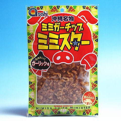 沖縄名物【ミミガーチップガーリック味30ｇ】あさひ