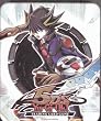 Yu Gi Oh 5d's 2008 Exclusive Montage Dragon Collector's Tin