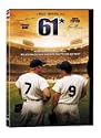 61 Widescreen
