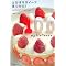 �P�[�L�X�E�m�َq�X�K�C�hNO.2