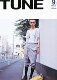 TUNE 2010年9月号