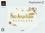 ﾈｵｱﾝｼﾞｪﾘｰｸﾌﾙﾎﾞｲｽ　PS2ﾌﾟﾚﾐｱﾑBOX