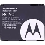 Motorola SNN 5779 - Cellular phone battery Li-Ion 700 mAh