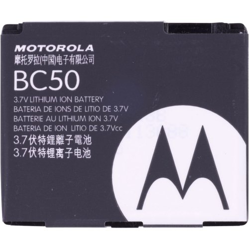 Motorola Slim Battery