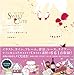 piece of Design SWEET&CUTE 킢f661_(CD-ROMt)