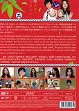 2010 Japanese Drama: Dohyo Girl! W/ Eng Sub