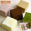 ［山形・洋菓子店『グラードバッハ』］５色の生チョコレート１０粒セット(ラッピング済)≪バレンタインチョコレート2012≫【2月12日～14日の期間内にお届けします！】