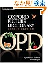 Oxford Picture Dictionary!