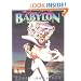 Bloom County Babylon: Five Years of Basic Naughtiness